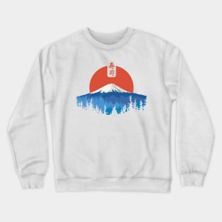 Mount Fuji Crewneck Sweatshirt